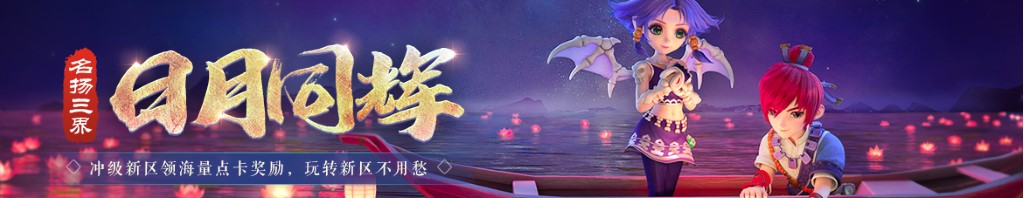 桂发祥股票